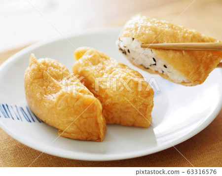 Inari Shimaji 63316576