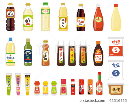 Seasoning Food Illustration 63316853