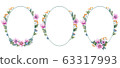 Oval frame of wildflowers for a wedding. 63317993
