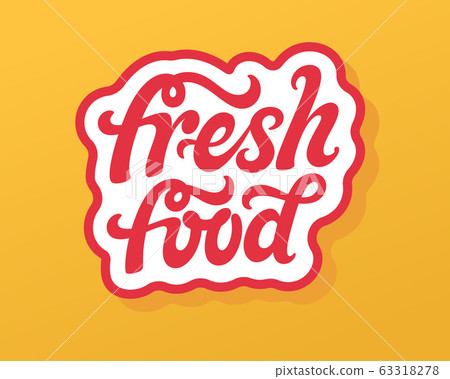 Fresh Logo Images – Browse 633 Stock Photos, Vectors, and Video