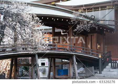 Yushima Tenjin Yushima Tenjin 63320276