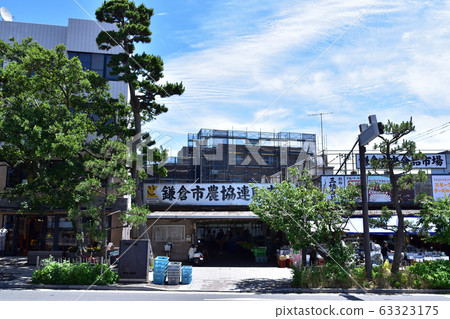 Kamakura-shi agricultural cooperative spot sale place Kamakura-shi agricultural cooperative spot sale place 63323175