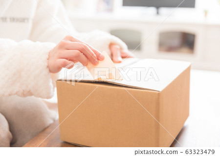 Cardboard Cardboard 63323479