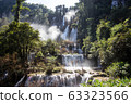 Water Fall, Amazing Travel and popular viewpoint at Thi Lo Su, Thailand 63323566