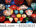 Traditional lamps in Old Town Hoi An, Central Vietnam. 63323615