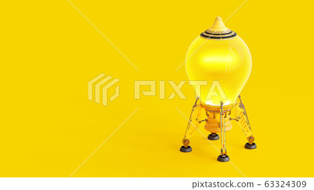 Rocket yellow color 63324309