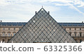 Paris Museum 63325366