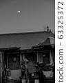 Black and white photo 63325372