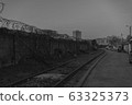 Railroad 63325373