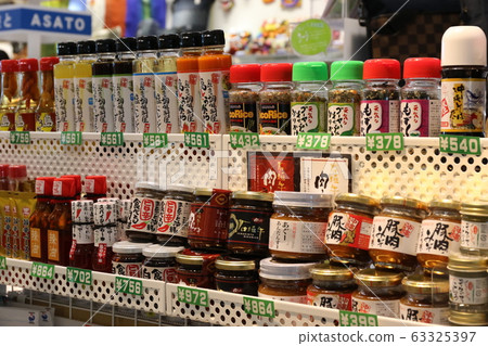 Okinawa souvenirs sold at Naha Airport Okinawa souvenirs sold at Naha Airport 63325397