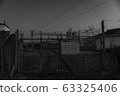 darkness 63325406