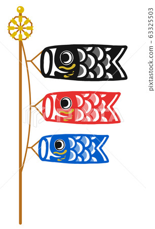 鯉魚的插圖 63325503