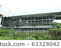 Scaffold assembly 63328042