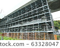 Scaffold assembly 63328047