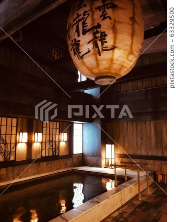 北海道的溫泉 北海道的溫泉 63329500