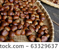 Dried chestnut 63329637
