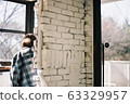 Reading 63329957