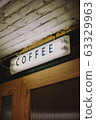 City Hall Cafe 63329963
