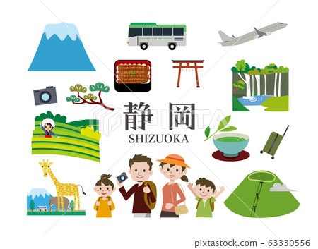 Family trip @ Shizuoka 63330556