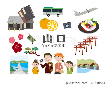 家庭旅行@山口 家庭旅行@山口 63330561