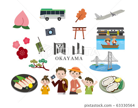 Family trip @ Okayama 63330564