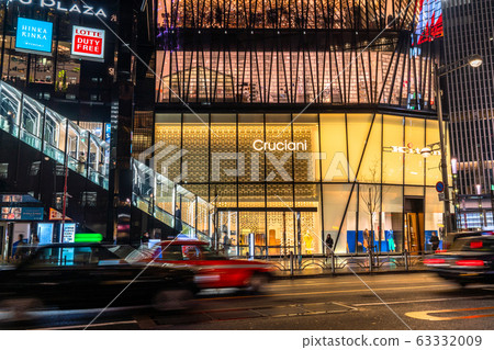 ``東京''東京東京銀座Sukiyabashi 63332009