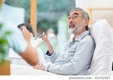 護理形象高級日托護理院 63332087