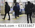 Subway platform_Get on and off 09 63333867