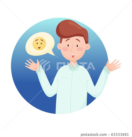Young Boy Feeling Astonishment Isolated on White Background Vector Illustration. Surprised Face Concept Young Boy Feeling Astonishment Isolated on White Background Vector Illustration. Surprised Face Concept 63333891