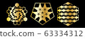 Abstract geometric ornamental mandala set. 63334312