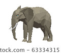 Pixelated polygonal elephant. Pixel Art 3d Vector 63334315