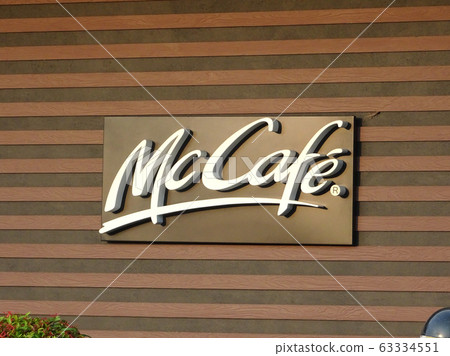 Mc Donald's commercial brand and logo at one of their franchise branch in Kuala Lumpur, Malaysia. Mc Donald's commercial brand and logo at one of their franchise branch in Kuala Lumpur, Malaysia. 63334551
