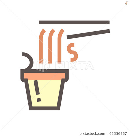 Noodle in cup vector icon design for food graphic 63336567