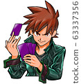 Trading card gamer 63337356