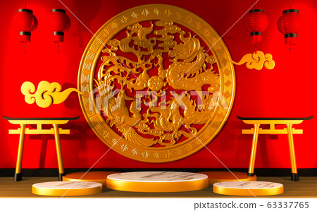 Podium - Pedestal for traditional Japanese 63337765