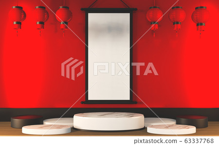 Podium - Pedestal for traditional Japanese 63337768