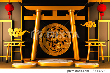 Podium - Pedestal for traditional Japanese 63337769
