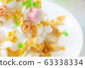milk ice shaved bingsu 63338334