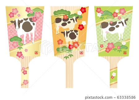 Cow hagoita Cow hagoita 63338586