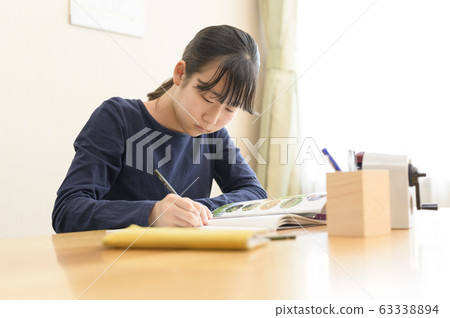 Home Learning 63338894