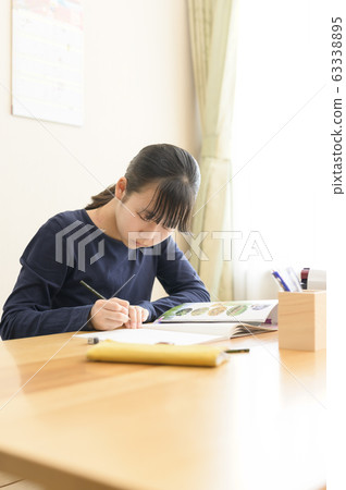 Home Learning 63338895