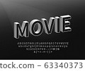 Retro Movie Styled Alphabet. Old Black Title Font on Textured Background Vector 63340373