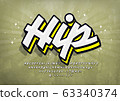 Graffiti Font with Highlight and Shadow. 3D Youth Typography Alphabet 63340374