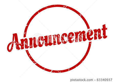 announcement sign. announcement round vintage - Stock Illustration ...