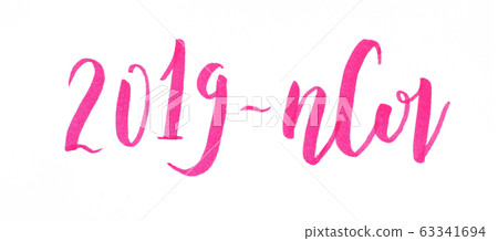 Pink inscription 2019-nCov isolated on white. 63341694