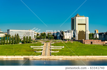 Government Buildings in Cheboksary - Chuvashia, Russia Government Buildings in Cheboksary - Chuvashia, Russia 63341740