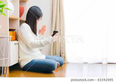 Apologize, refuse, apology Apologize, refuse, apology 63342095