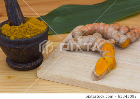 Turmeric (curcumin) powder 63343092