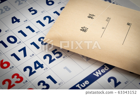 Salary Salary bag Calendar Payday Envelope 63343152
