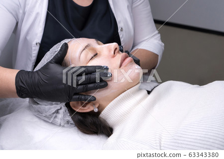 Moisturizing face cream Moisturizing face cream 63343380
